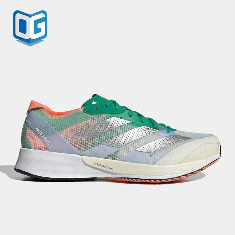 Adidas/阿迪达斯正品ADIZERO ADIOS 7 M男子缓震跑步鞋HQ3699-封面