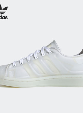 Adidas/阿迪达斯正品三叶草休闲大童时尚轻便运动鞋 H00834