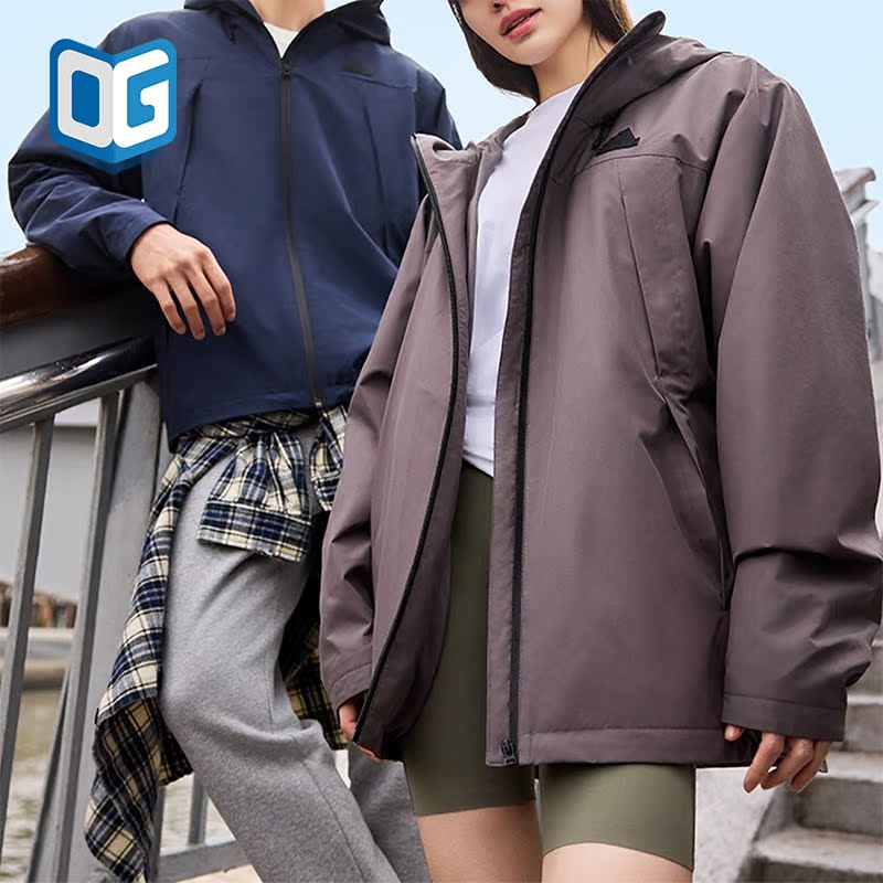 Adidas/阿迪达斯男士夹克外套