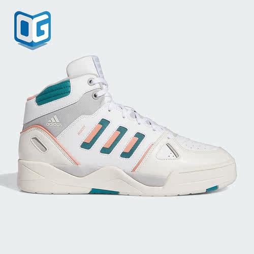 Adidas/阿迪达斯正品MIDCITY MID男子实战训练篮球鞋ID5402