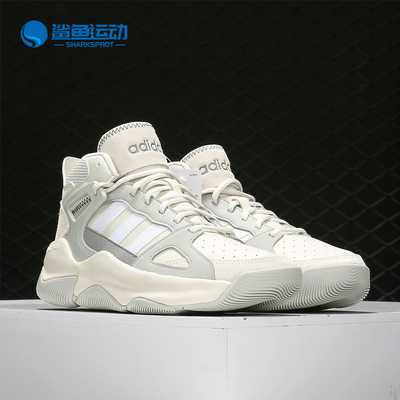 男子休闲运动篮球鞋阿迪达斯正品