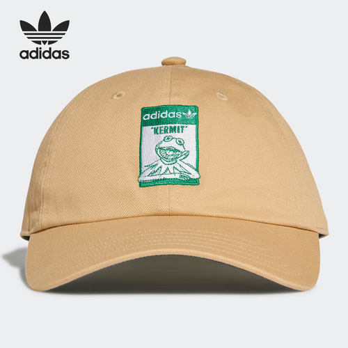 Adidas/阿迪达斯正品2021春季男女同款三叶草休闲运动帽GN2290