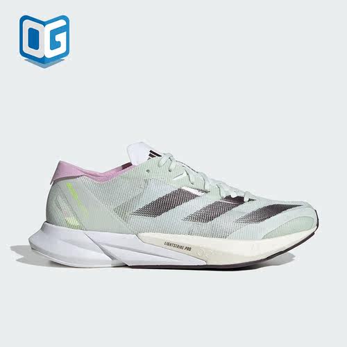 Adidas/阿迪达斯女士运动跑步鞋