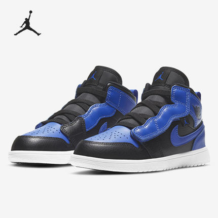 Nike/耐克正品乔丹JORDAN 1 MID ALT PS AJ1大童鞋 AR6351-077