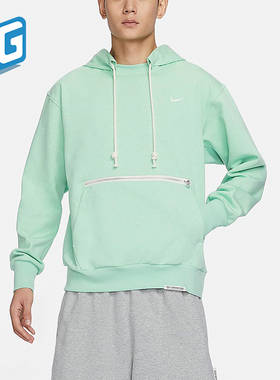 Nike/耐克正品Standard Issue 男士篮球舒适套头连帽衫CV0865-308