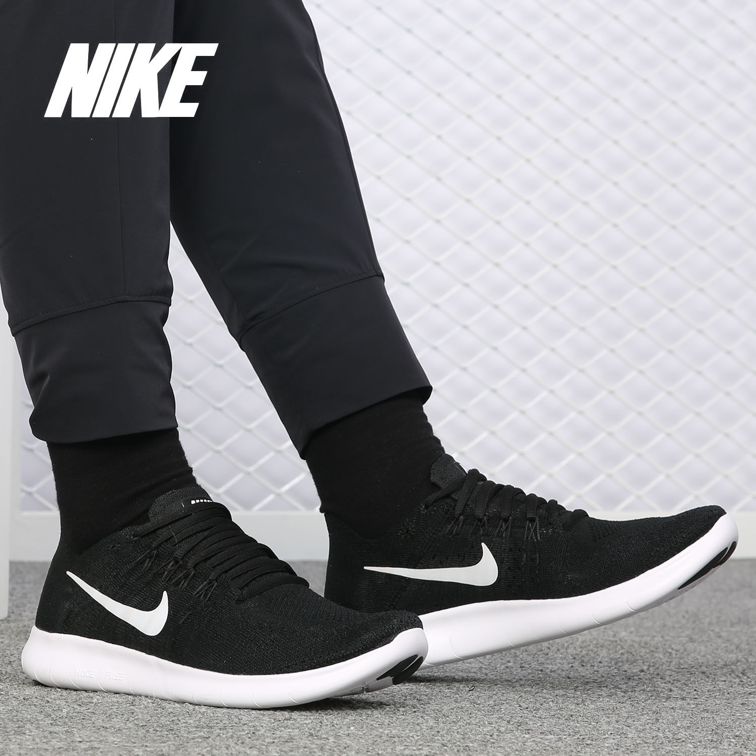 Nike/耐克正品2019男子春季FREE RN赤足网面运动休闲跑步鞋831508