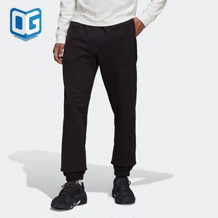 新款 Adidas 阿迪达斯正品 三叶草2023春季 HK2866 男子针织长裤