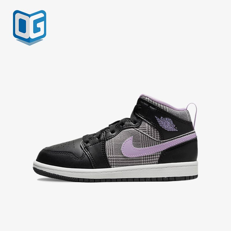 Nike/耐克正品儿童板鞋