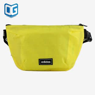 Adidas/阿迪达斯正品2020夏季新款男女运动包斜挎包小包 FM6739