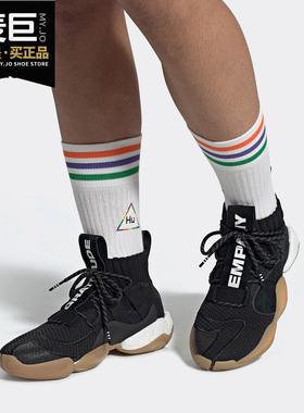 Adidas/阿迪达斯三叶草PHARRELL WILLIAMS菲董联名休闲鞋 EG7733