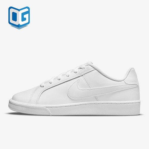 耐克正品女子低帮休闲运动板鞋