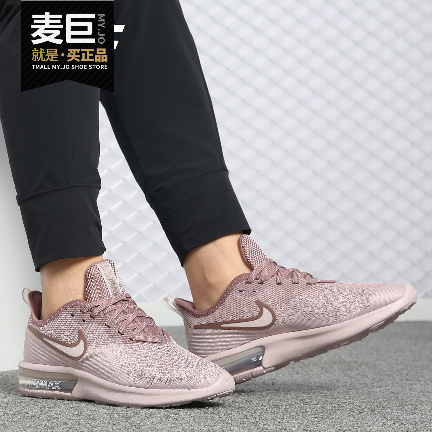 Nike/耐克正品2019春夏新款女子休闲运动轻便耐磨跑步鞋AO4486