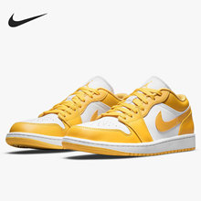 Nike/耐克正品Jordan 1 Low AJ1男子运动篮球鞋553558-171