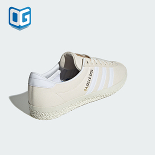 训练运动板鞋 Adidas 经典 三叶草男女款 IG8940 阿迪达斯正品
