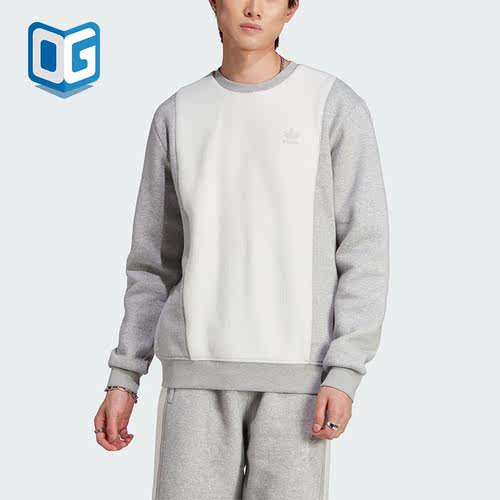 Adidas/阿迪达斯男士圆领套头衫