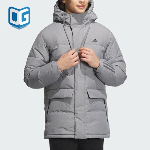 Adidas/阿迪达斯正品新款男子中长款连帽运动羽绒服IL8924
