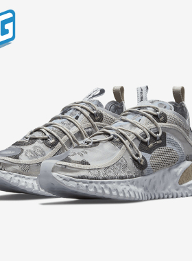 Nike/耐克正品Flow 2020 Ispa Se 男女机能跑步鞋 DM2830-003