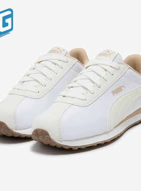 Puma/彪马正品 TURIN NL 男女复古低帮运动休闲鞋362167-15