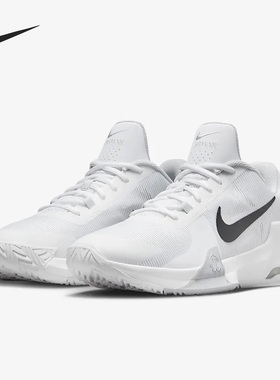 Nike/耐克正品Air Max Impact 4男子缓震篮球鞋DM1124-100