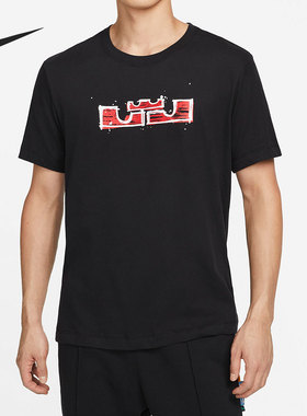 Nike/耐克正品2022夏季DRI-FIT  男子篮球运动T恤DR1292-010