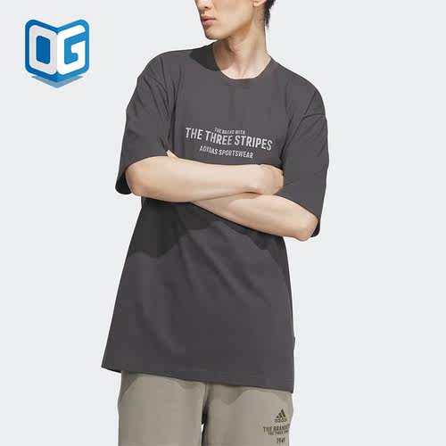 阿迪达斯正品新款男子运动上衣