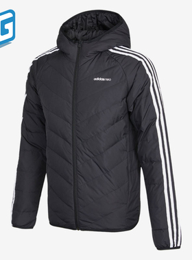 Adidas/阿迪达斯正品 NEO 男子保暖运动连帽鸭绒羽绒服H45252