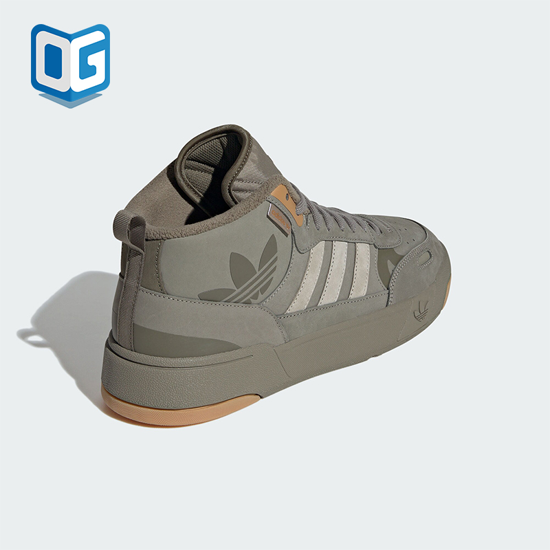阿迪达斯男女耐磨高帮板鞋