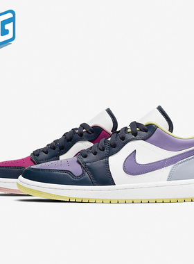 Nike/耐克正品 Air Jordan 1 男女低帮运动篮球鞋 DJ4342-400