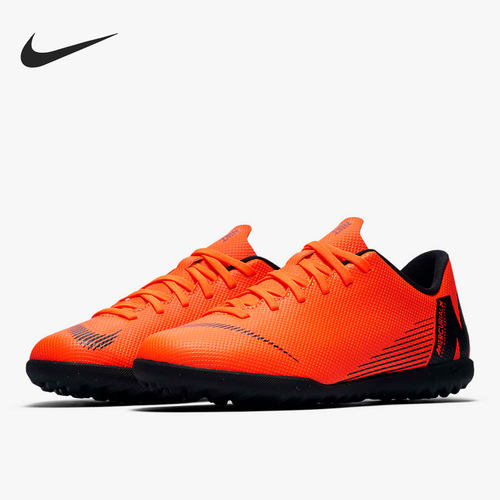 Nike/耐克正品 JR Mercurial TF 新款大童训练足球鞋 AH7355-810