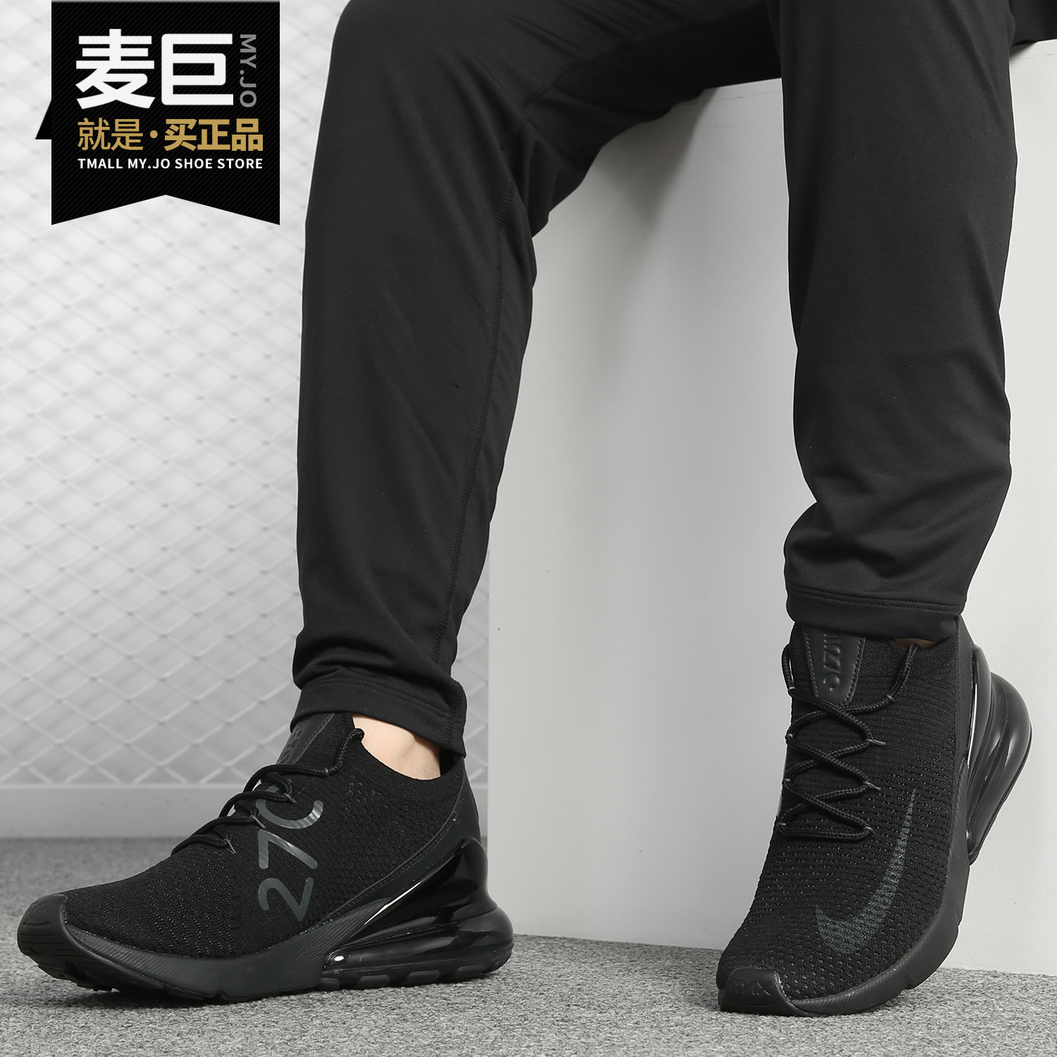 Nike/耐克正品2019新款 Air Max 男子休闲运动大气垫跑步鞋AO1023
