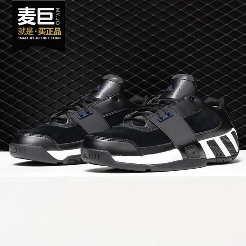男子运动实战篮球鞋阿迪达斯正品