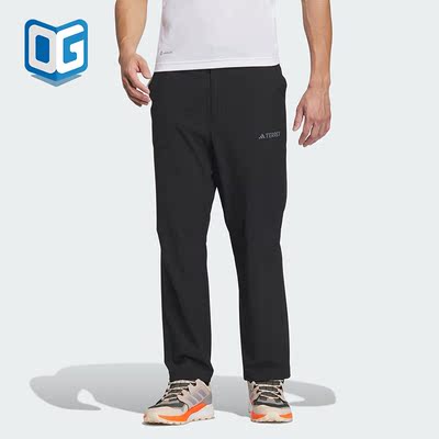 阿迪达斯正品男子防晒运动长裤