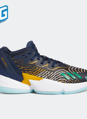 Adidas/阿迪达斯正品D.O.N. Issue 4男女米切尔篮球鞋GY6504