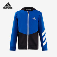 Adidas/阿迪达斯正品小童宝宝运动休闲时尚潮流夹克外套 DJ1488