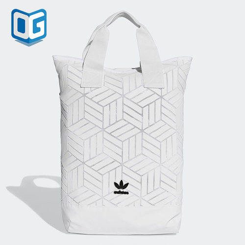adidas/阿迪达斯正品秋季书包