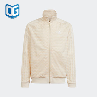 Adidas/阿迪达斯正品三叶草新款大童运动休闲立领外套H62939