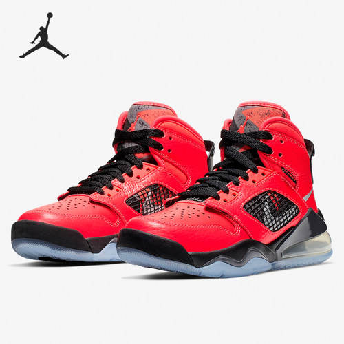 Nike/耐克正品新款 JORDAN X PSG Mars 270 儿童篮球鞋 CN1079