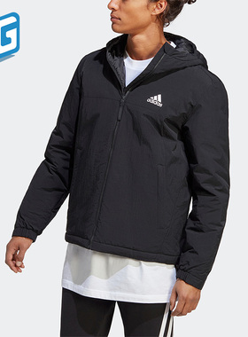 Adidas/阿迪达斯正品春季新款男子休闲运动连帽外套HT8715