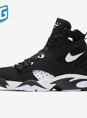 Nike/耐克正品Air Flight Maetro 2男士皮蓬篮球鞋AH8511-001