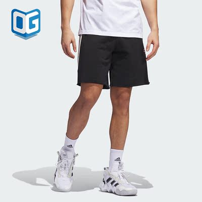 Adidas/阿迪达斯正品TRAE WNTR特雷杨篮球男子运动短裤IL1614
