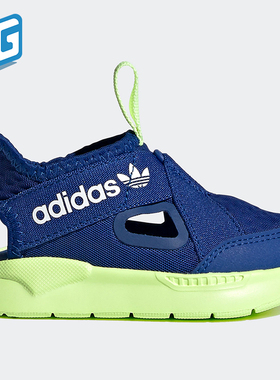 Adidas/阿迪达斯正品 360 Sandal 婴童透气一脚蹬运动鞋 FX4951