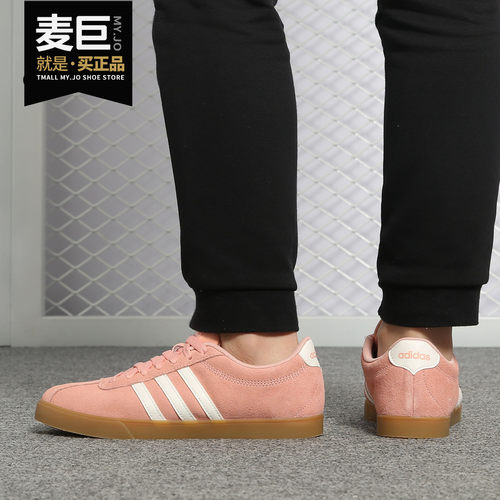 阿迪达斯正品女子休闲运动网球鞋
