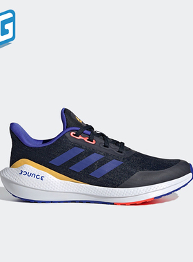 Adidas/阿迪达斯正品EQ21 RUN J大童轻便跑步运动休闲鞋GV9932