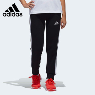 CF1837 大童舒适训练运动休闲收口针织长裤 阿迪达斯正品 Adidas