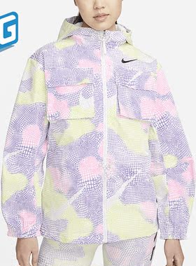 Nike/耐克正品2023春季新款女子宽松连帽运动外套DV8073-702