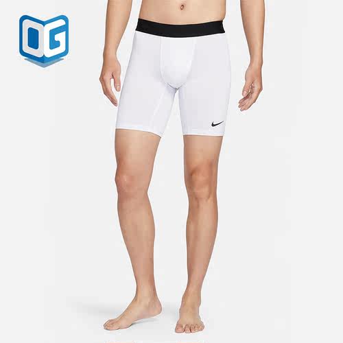 Nike/耐克官方正品男士健身短裤