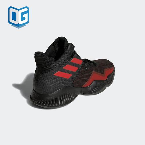 Adidas/阿迪达斯正品Explosive Bounce男子缓震篮球鞋BB7301