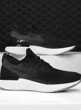Nike/耐克正品Epic React Flyknit 男女大童运动休闲鞋943311-800
