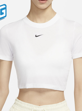Nike/耐克正品 SPORTSWEAR ESSENTIAL 女子短款上衣T恤DD1329-100