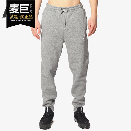 耐克正品男子运动休闲长裤